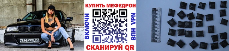Магазины продажи наркотиков Норильск Бошки Шишки НБОМе ГАШ МЕФ Alpha-PVP