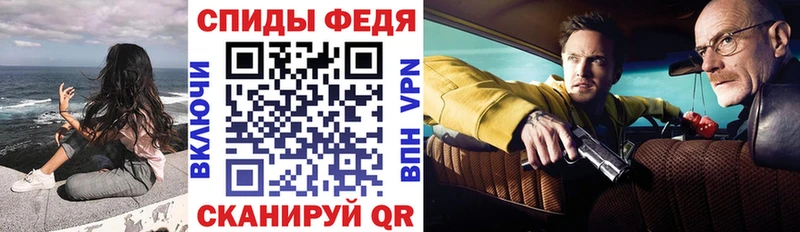 Amphetamine VHQ  Норильск 