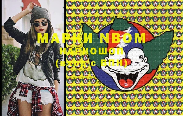 мет Абаза
