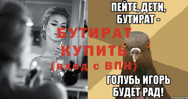 PSILOCYBIN Абдулино