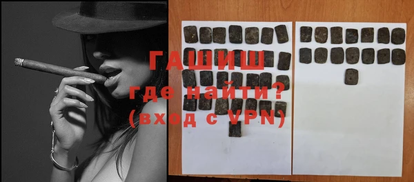 PSILOCYBIN Абдулино