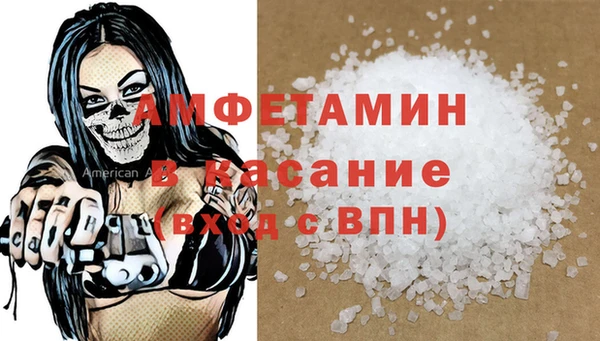 PSILOCYBIN Абдулино