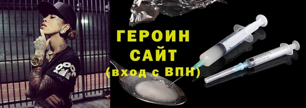 PSILOCYBIN Абдулино
