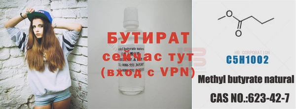 PSILOCYBIN Абдулино