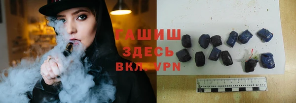 марихуана Алзамай
