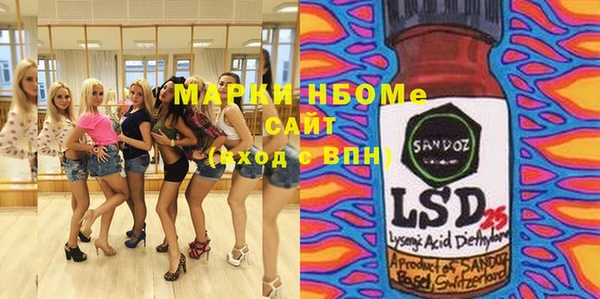 мет Абаза