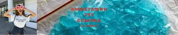 мет Абаза