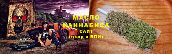 марихуана Алзамай