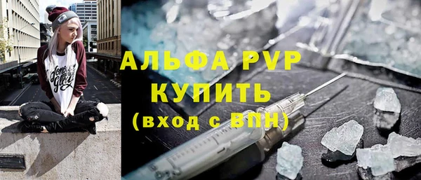 PSILOCYBIN Абдулино