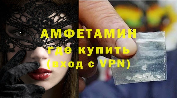 мет Абаза