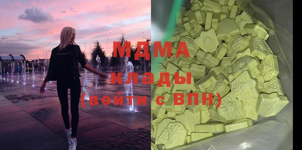 прущая мука Киреевск