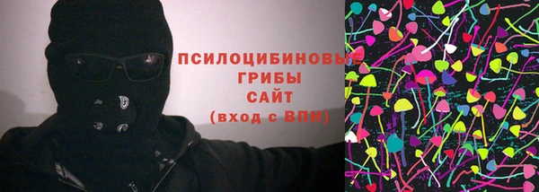 ешки Киренск