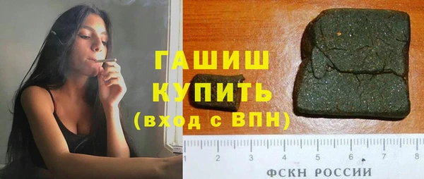 PSILOCYBIN Абдулино