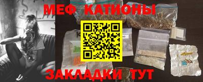 мдпв Дубна