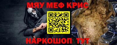 ALPHA PVP Донецк
