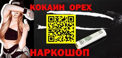 мдпв Дубна