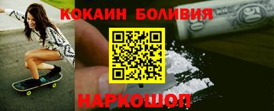 ALPHA PVP Донецк