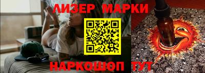 мяу мяу кристалл Донской