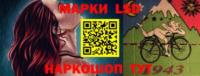 мяу мяу кристалл Донской