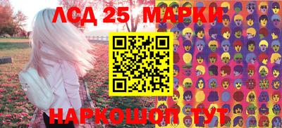 мяу мяу кристалл Донской
