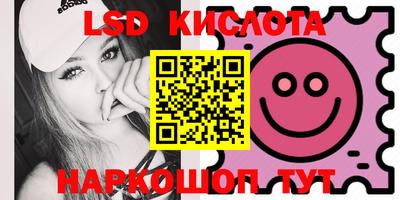 мяу мяу кристалл Донской