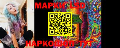 мяу мяу кристалл Донской