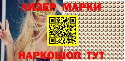 мяу мяу кристалл Донской