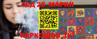ALPHA PVP Донецк