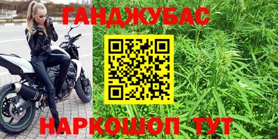 Альфа ПВП Ртищево
