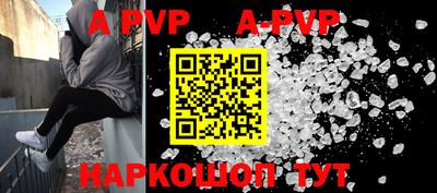 трава Ростов Великий