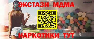 мдпв Дубна