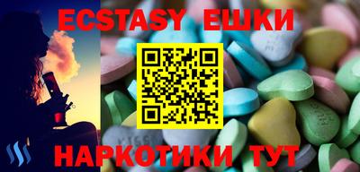 мдпв Дубна