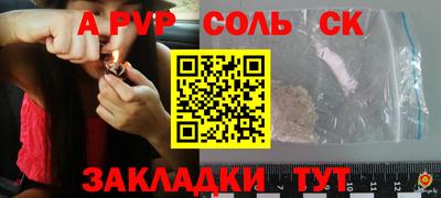 мдпв Дубна