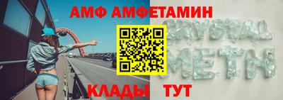 мдпв Дубна