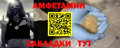 мдпв Дубна