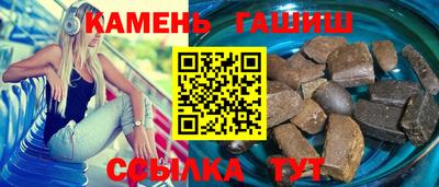мяу мяу кристалл Донской