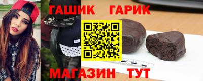 ALPHA PVP Донецк