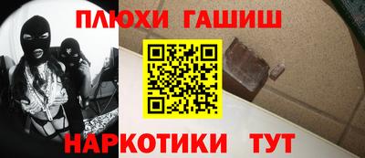 мяу мяу кристалл Донской