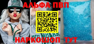 мдпв Дубна