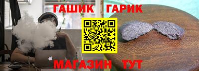 ALPHA PVP Донецк