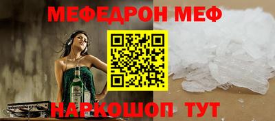 ALPHA PVP Донецк