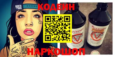 хмурый Ростов-на-Дону