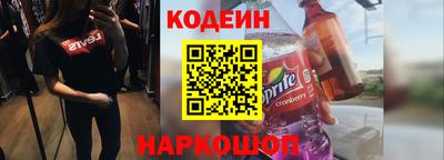 ALPHA PVP Донецк