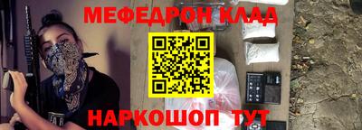 ALPHA PVP Донецк