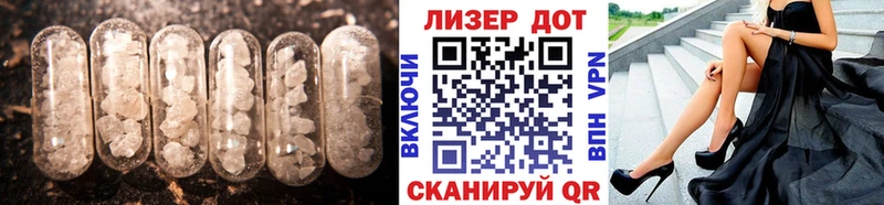 ЛСД экстази кислота  купить наркотики цена  Норильск 