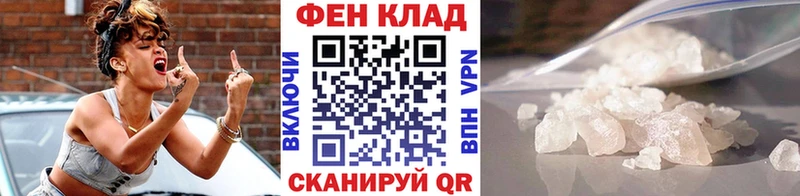 купить цена blacksprut зеркало МЕТАМФЕТАМИН мет Норильск