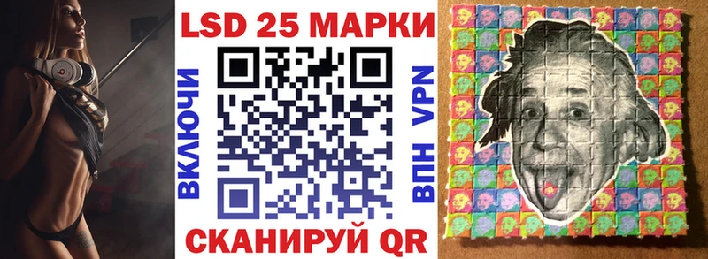 наркотики Норильск Марки N-bome 1,5мг