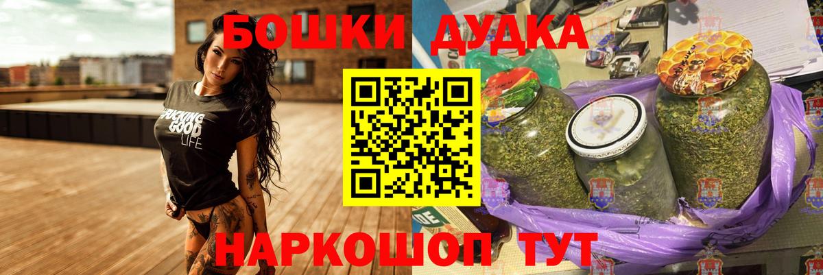 Марихуана LSD WEED Норильск